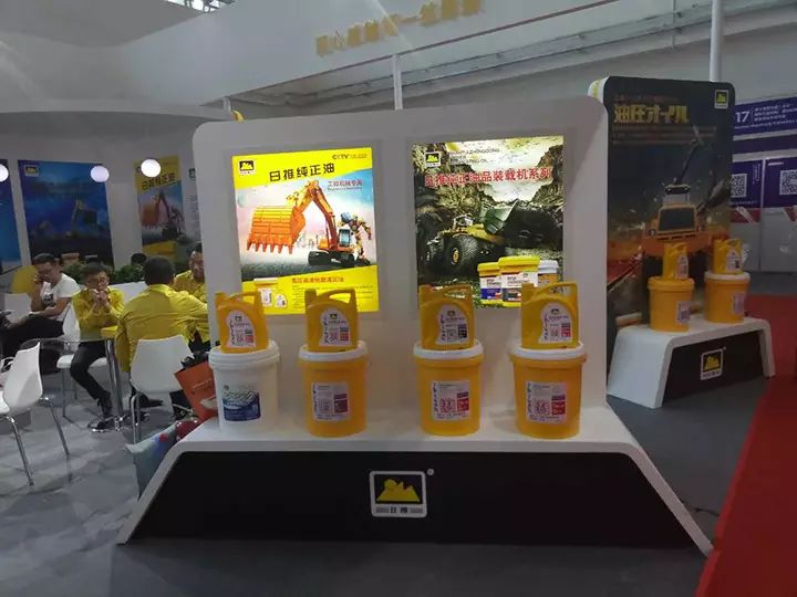 乘风而起 勇者无畏 —日推石化成功缔造品牌新高度！